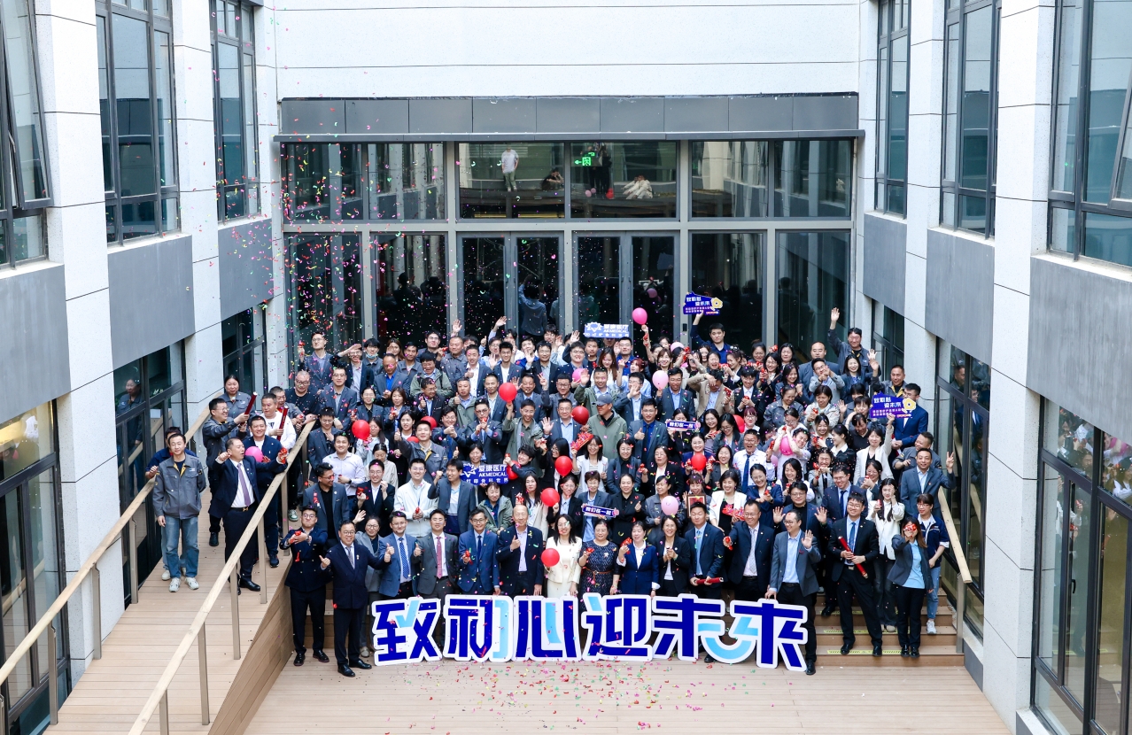 微信截图_20250530170434.png