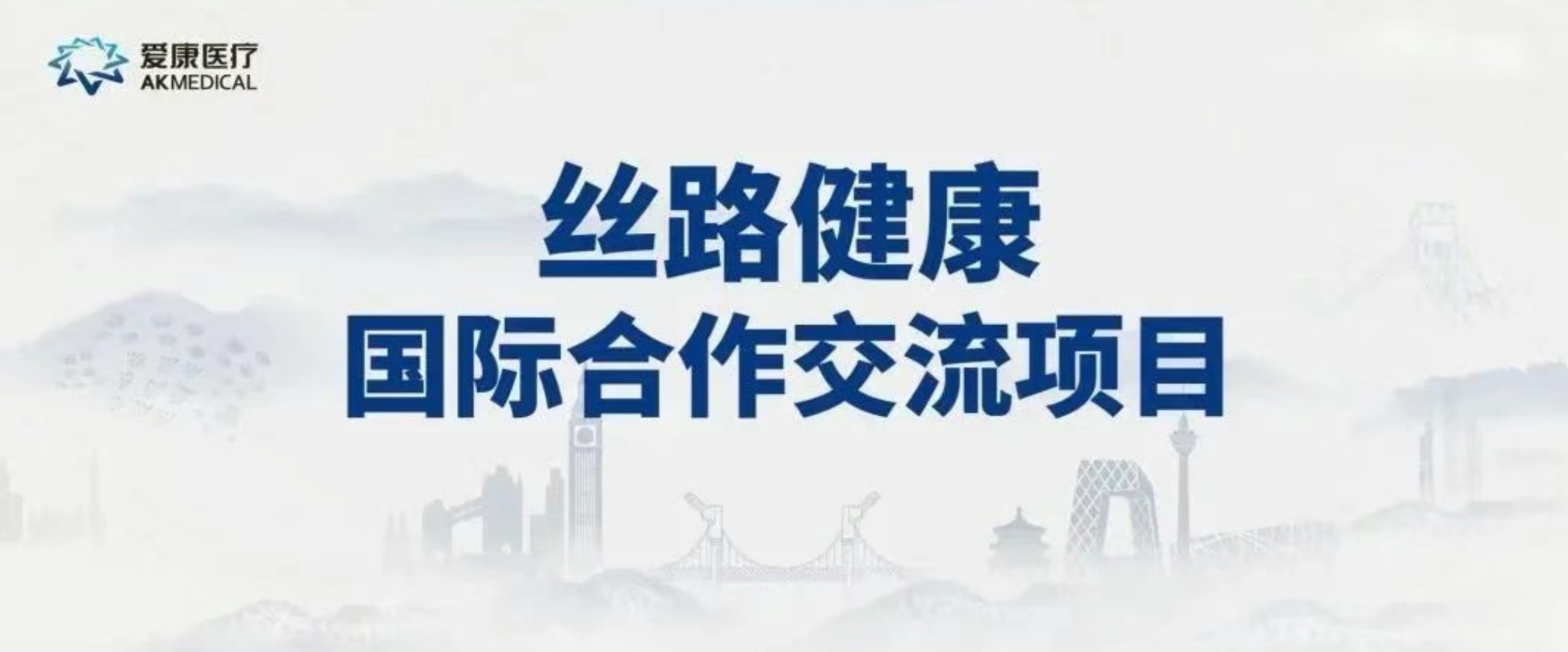 微信截图_20250608181450.png